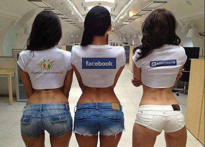 sexy-and-funny-picdump-35