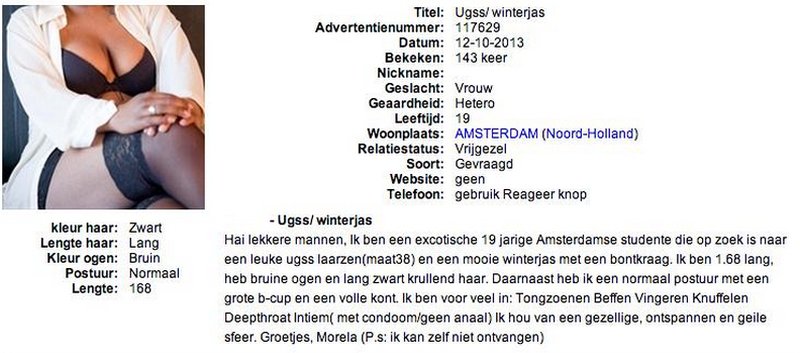 Sexmarkt; altijd handig als je nog ergens een oude Senseo hebt staan 1 upcoming-sexmarkt