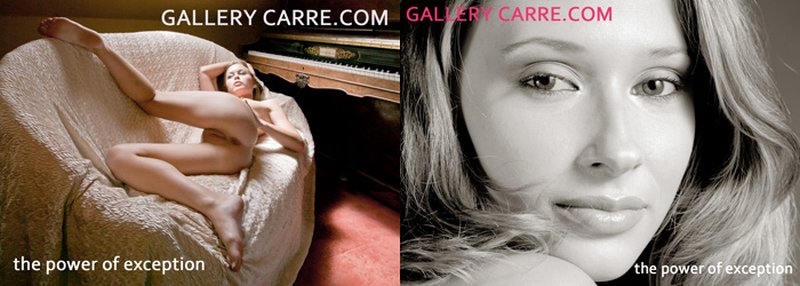 banner-gallery-carre-800